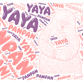 panpan yaya-wordart poster