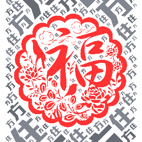 万 方 住 方-wordart poster