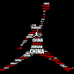 china jordan-wordart poster